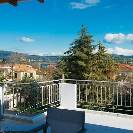 Regalo Apartman *